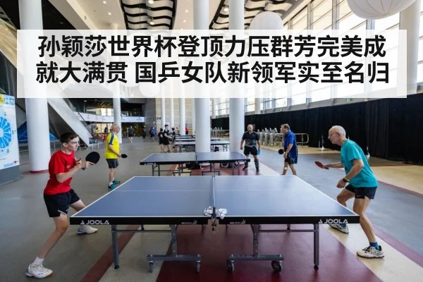table tennis action shot